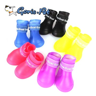 Colorful Cheap durable Silicone Waterproof Dog Rainshoes Pet Shoes